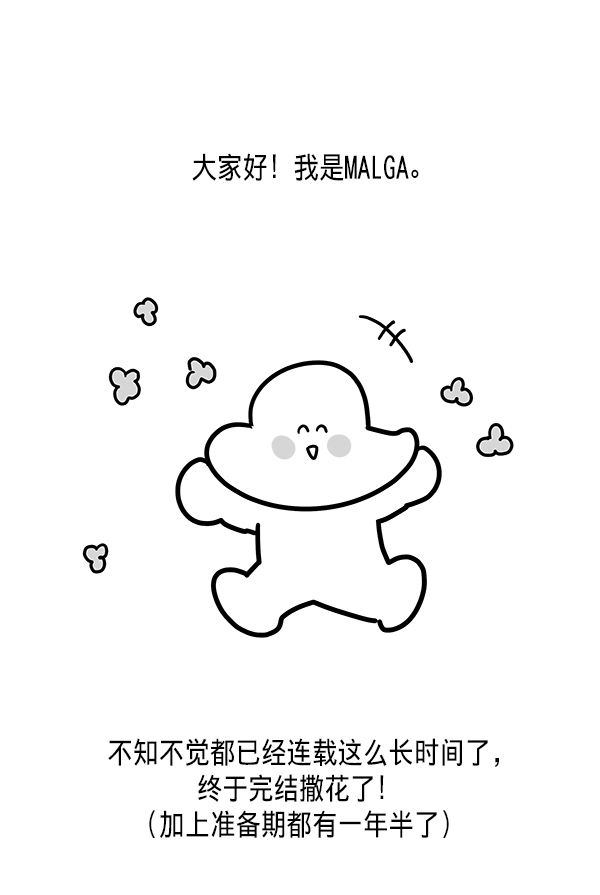 章节图片